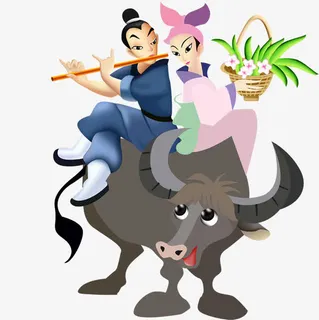 情人节牛郎织女浪漫卡通图案免抠