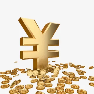 人民币符号素材免抠