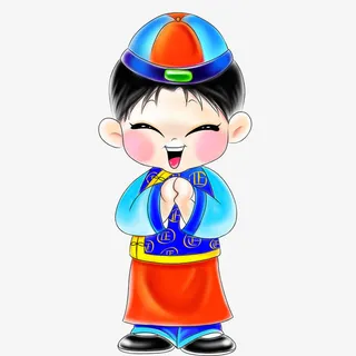 恭喜发财的福娃免抠