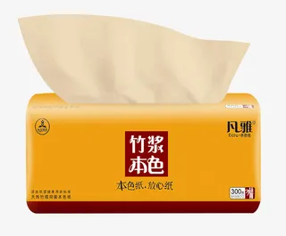 凡雅竹浆纤维本色抽纸免抠