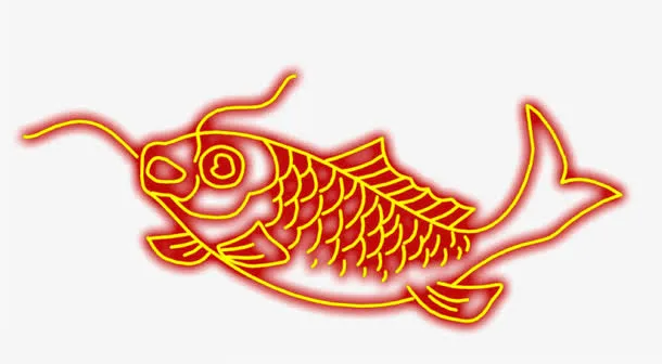 霓虹灯鲤鱼免抠