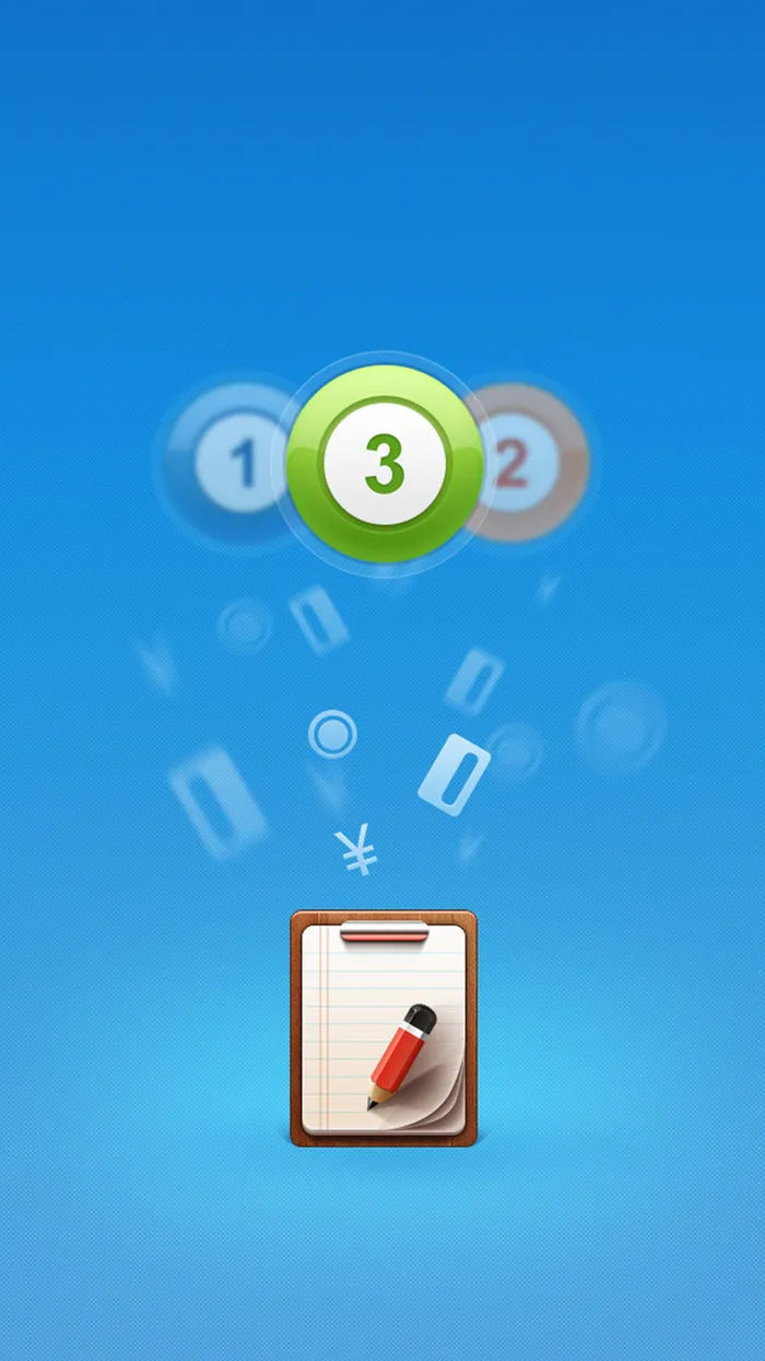 电商订单操作流程蓝色H5背景素材高清