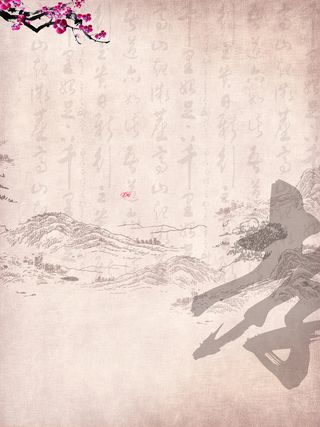 古风树枝底纹文字中国风背景素材高清