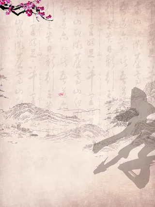 古风树枝底纹文字中国风背景素材高清