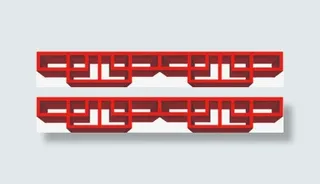 年货大促宣传海报免抠