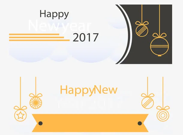 元旦除夕跨年横幅免抠