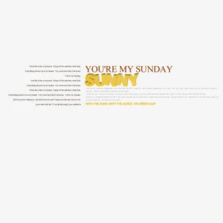 我的阳光 可爱艺术字 英文艺术免抠