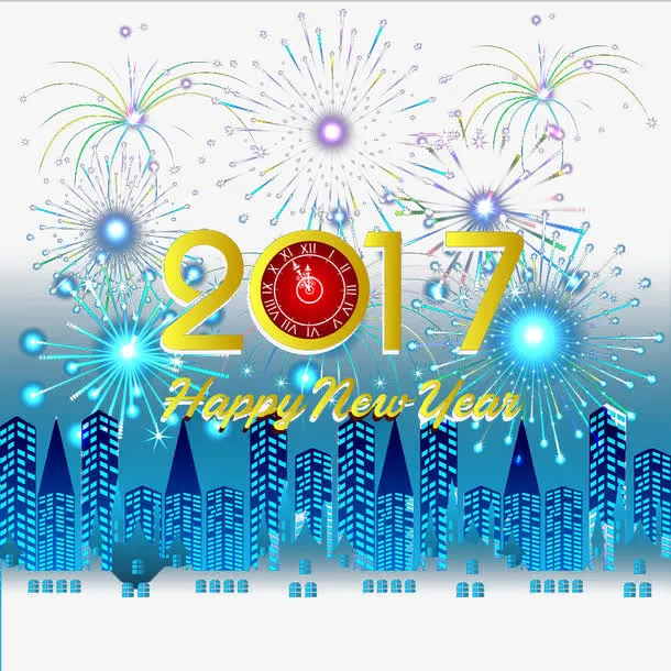 蓝色2017免抠
