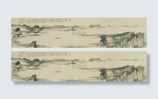 古风手卷样式主页装修免抠