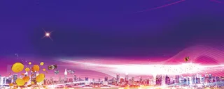 金融投资分享会议背景高清