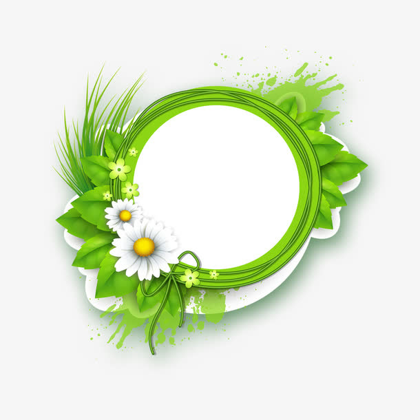 花草圆形边框免抠