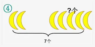 大括号素材免抠