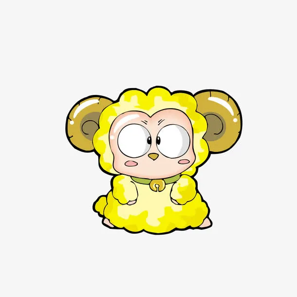 喜羊羊宠物免抠