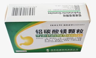 铝碳酸镁颗粒盒装免抠