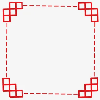 矢量红色虚线边框免抠