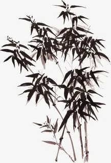 水墨竹子免抠