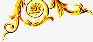 黄色启示招聘人才免抠