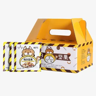 坚果大礼包礼盒免抠