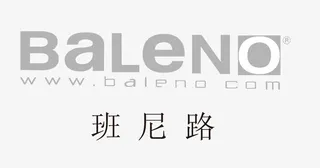 矢量班尼路服装标识素材免抠