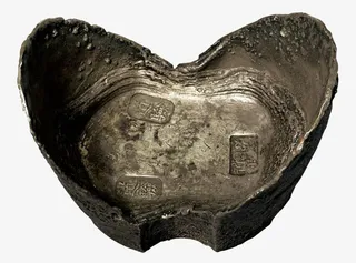 某个朝代的银锭免抠