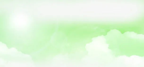绿色春天唯美梦幻云雾免抠