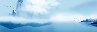 企业文化水墨中国风背景banner高清