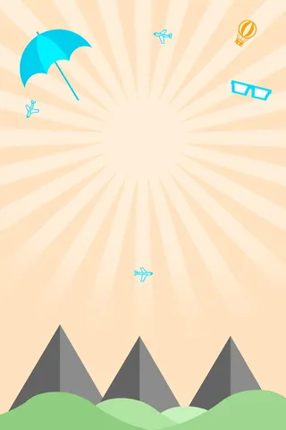 扁平化山脉山峰背景模板高清