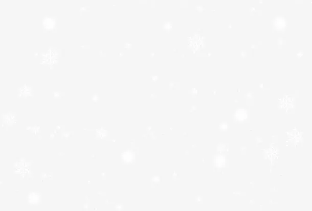 白色漂浮雪花免抠