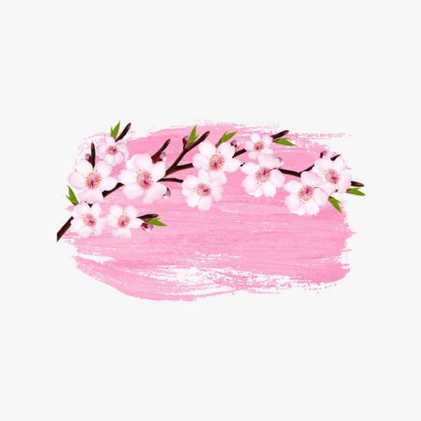 小清新底框免抠