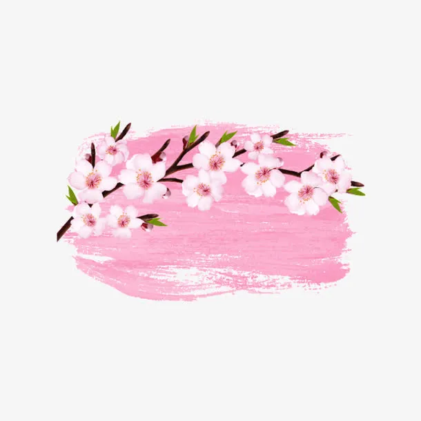 小清新底框免抠