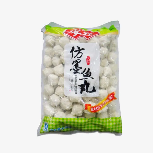 安井仿墨鱼丸免抠