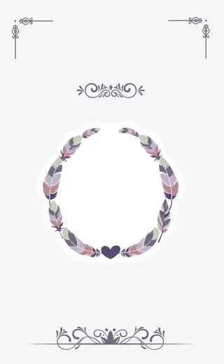 手绘小清新羽毛邀请函装饰免抠