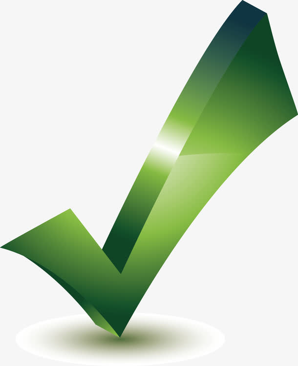 对号矢量免抠图标元素