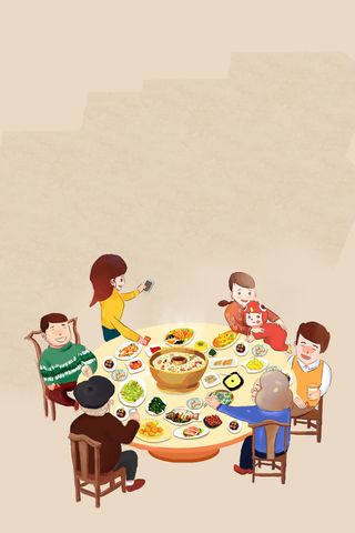 年狗年黄色中国风餐饮年夜饭海报高清