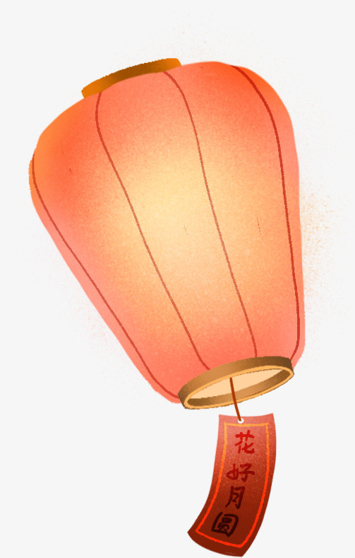 元宵节复古灯笼喜庆免抠