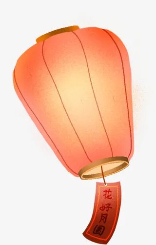 元宵节复古灯笼喜庆免抠