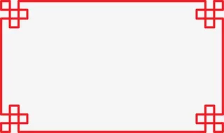 红色中国风花纹框架免抠