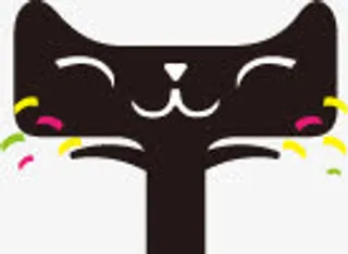 开心的黑色天猫双11免抠