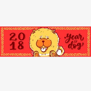 年彩绘狗banner