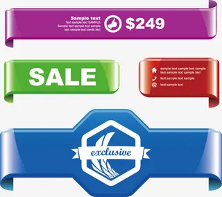 价格标签竞价素材免抠