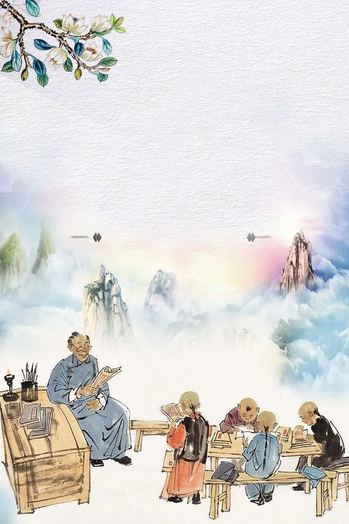 教师节感恩海报背景素材高清