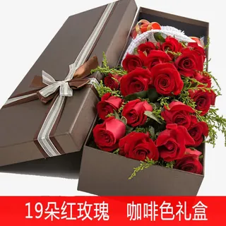 红色玫瑰花咖啡色礼盒绿叶免抠