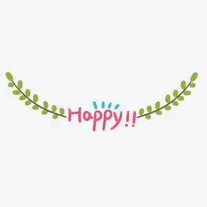 happy快乐树枝海报背景