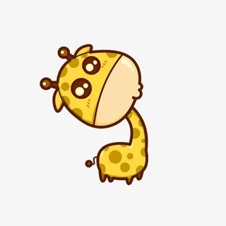 卡通黄色可爱长颈鹿免抠