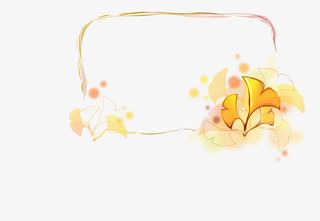 浪漫金色枫叶边框免抠