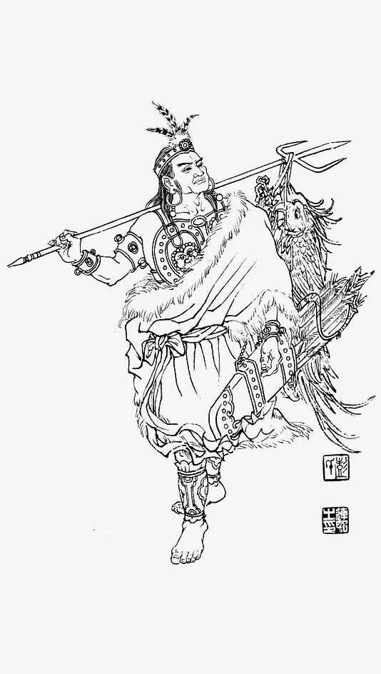 中国神话人物后羿免抠