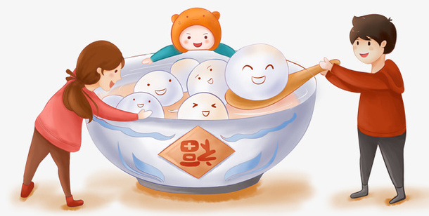 元宵节汤圆卡通人物免抠