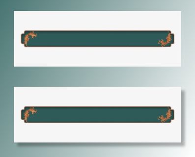 中国风横版边框中秋节端午节免抠