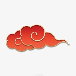 祥云红色渐变免抠