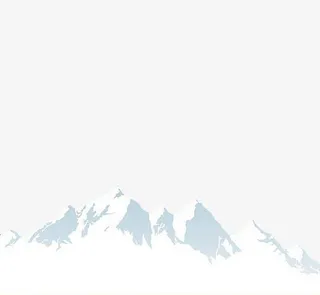 寒冷的雪山免抠